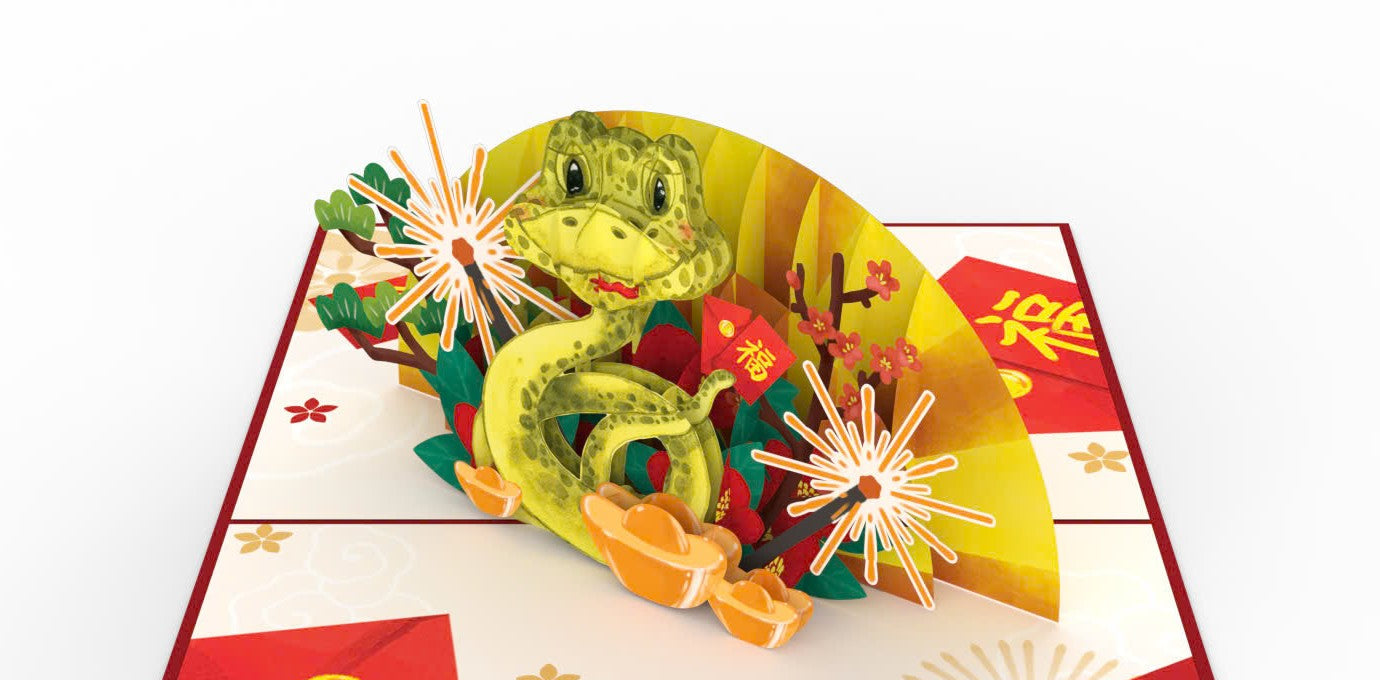 Happy Snake Year 3D Pop Up Card