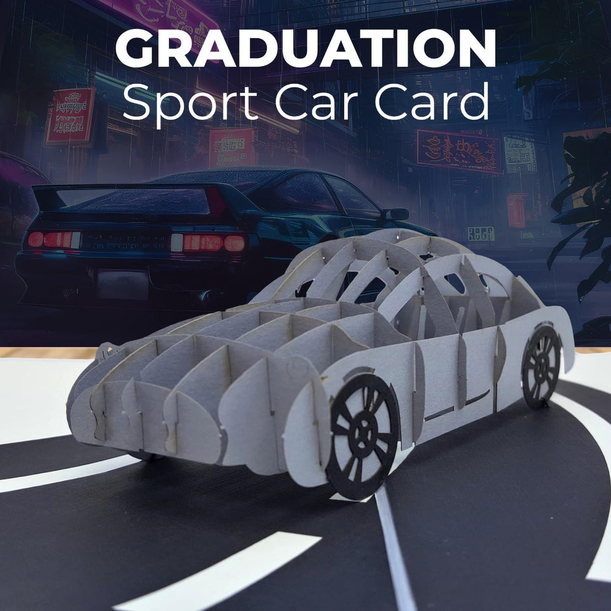 Close-up of gray sports car 3D pop-up card with layered body and black wheels