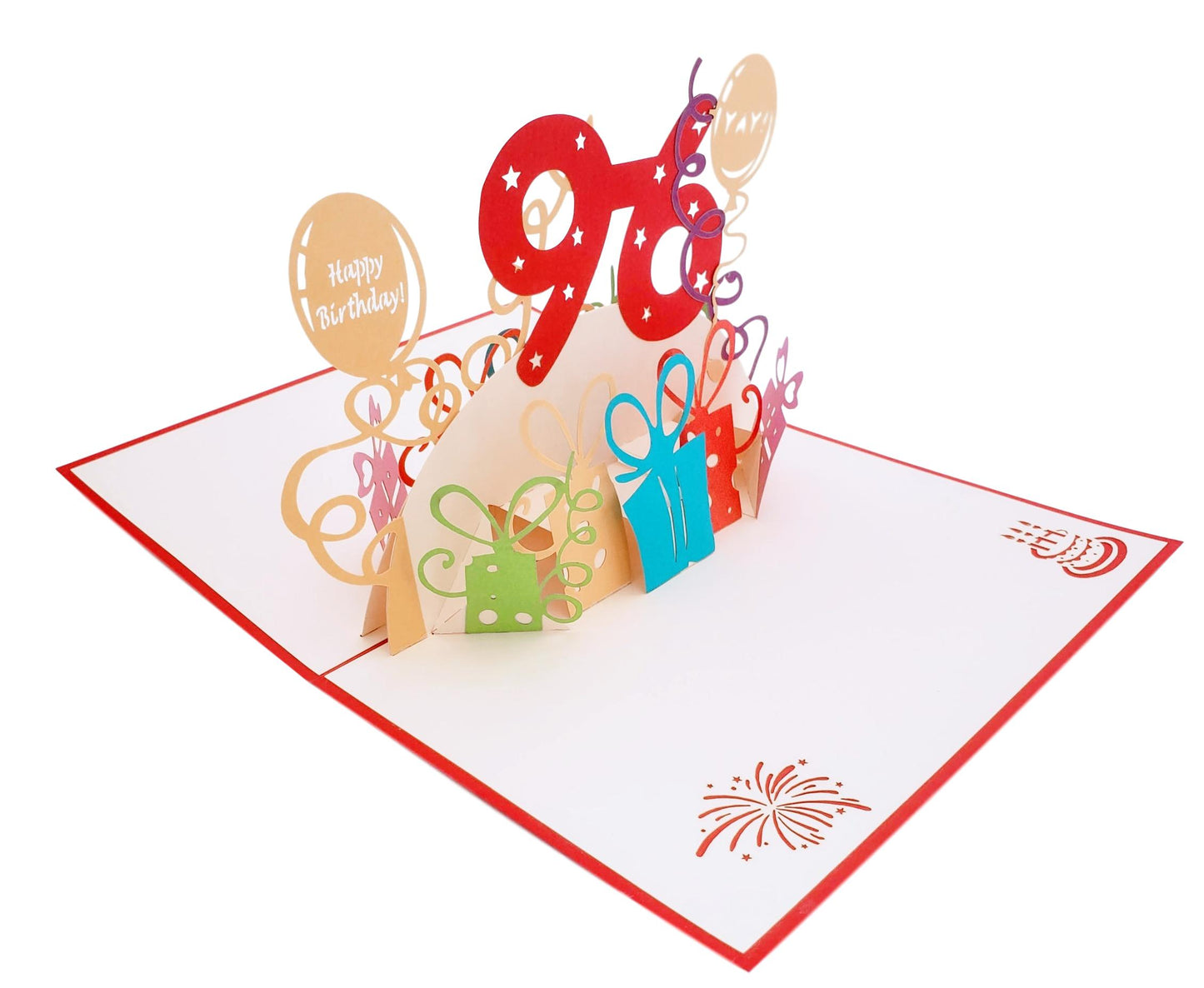 Happy 96th Birthday with Presents 3D Pop Up Greeting Card - Birthday - Compleanos - Feliz - funny bi - iGifts And Cards