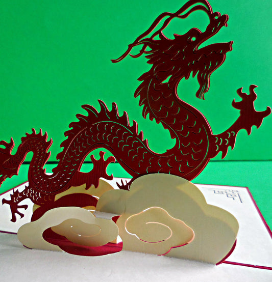 Dragon 3D Pop Up Greeting Card - Birthday - Chinese New Year - Father's Day - iGifts And Cards
