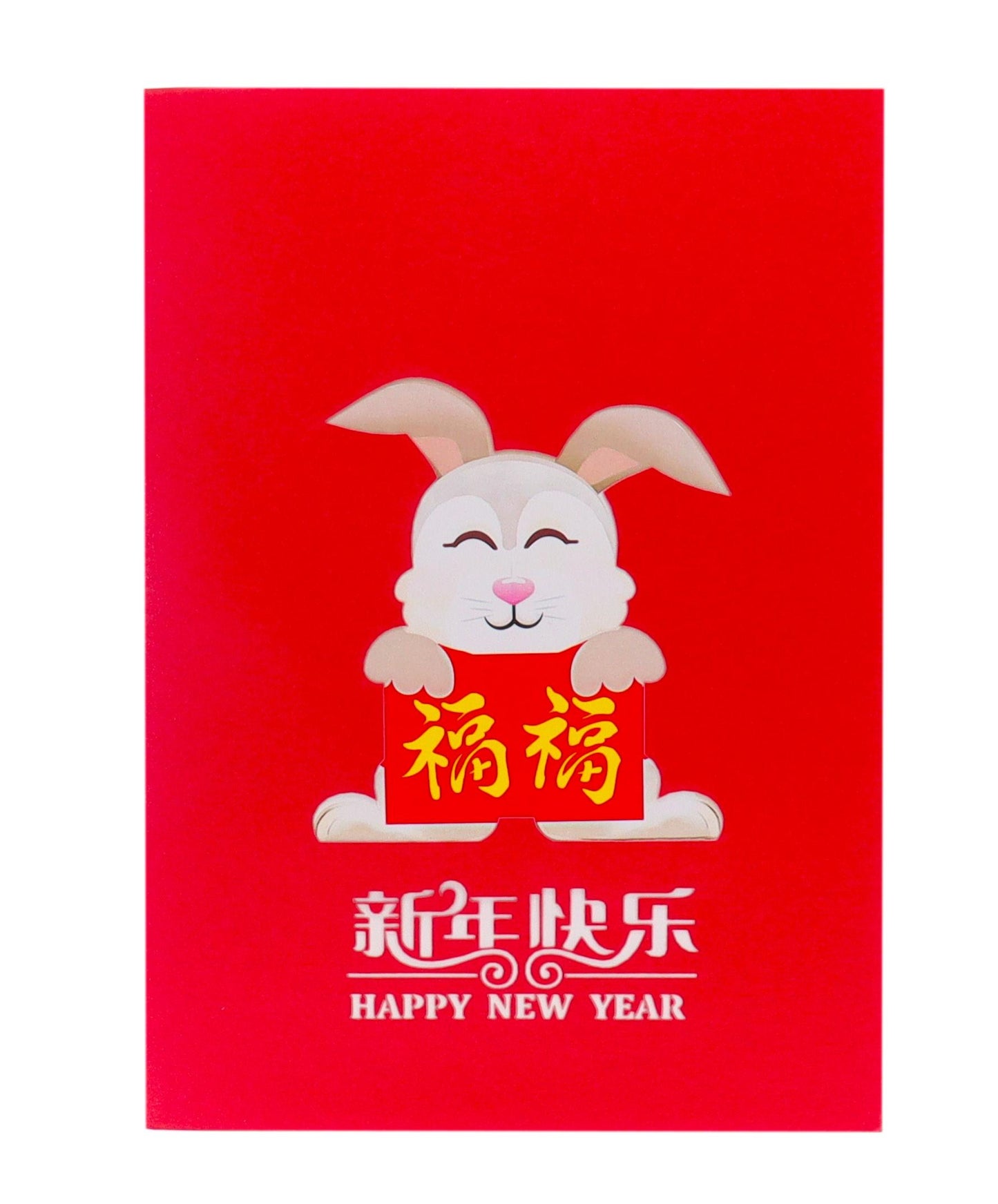 Rabbit Chinese New Year 3D Pop Up Greeting Card - Chinese New Year - iGifts And Cards